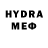 Кетамин VHQ Tee Yah