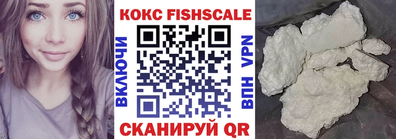 COCAIN 98%  Горнозаводск 