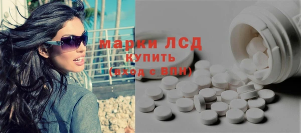 apvp Армянск
