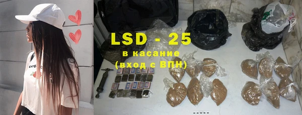 apvp Армянск