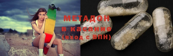 мдпв Аркадак