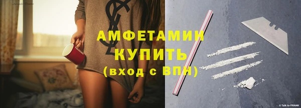 бутик Алзамай