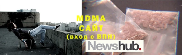 таблы Покачи