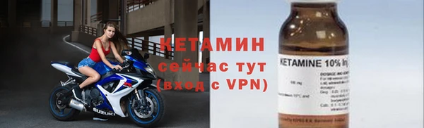 каннабис Покров