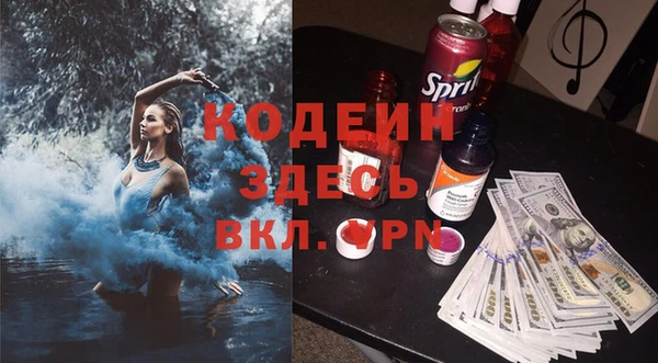 apvp Армянск