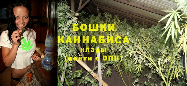 COCAINE Арсеньев