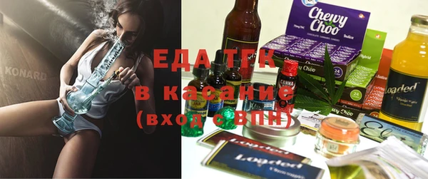 apvp Армянск