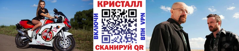 omg как зайти  цена   Горнозаводск  Первитин Декстрометамфетамин 99.9% 